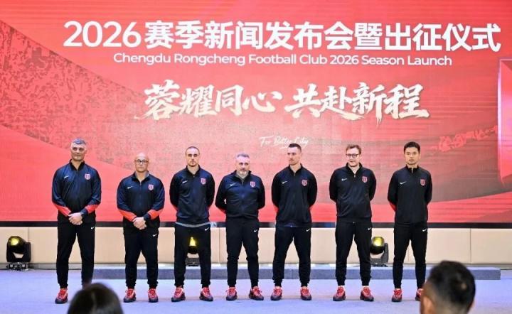 AG百家乐登录入口-成都蓉城+浙江队陪跑?恭喜海港:中超四连冠不是梦