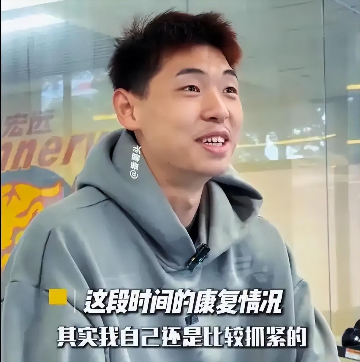 百家乐官网-徐杰迎最强队友，崔永熙回应伤病恢复进度，决战新疆或复出冲首胜